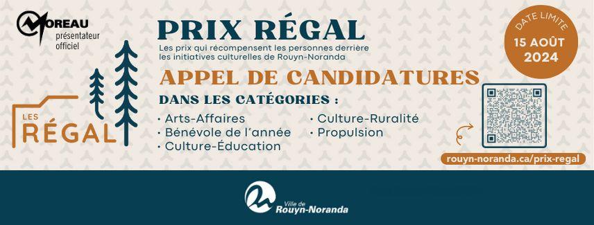 Prix RÉGAL - Appel de candidatures